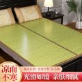 竹席凉席全竹1.8米可折叠草席子1.5米家用宿舍席0.9m双面冬夏两用_415 宽0.9x长1.9米（直筒款） 原竹-生态席（送冰丝枕套）
