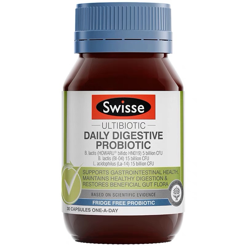 澳洲Swisse成人肠道益生菌胶囊30粒/瓶 澳洲原装进口 守护肠道健康 香港/保税随机发
