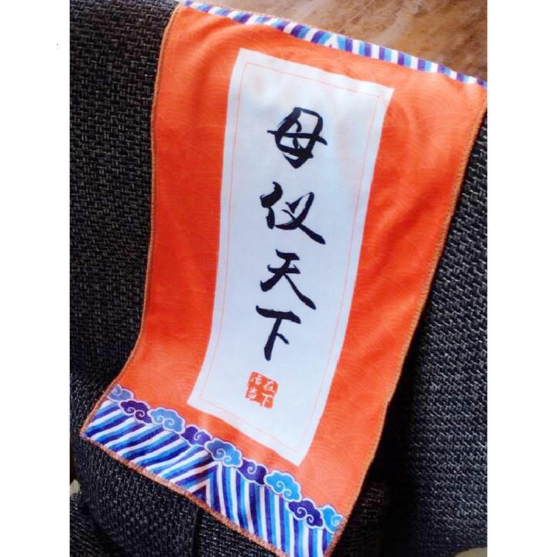 奉旨洗脸创意搞怪文字洗脸面巾可爱个性吸水柔软干发毛绒运动毛巾 三维工匠 优惠价6条款式留言 30x50cm干发帽/干发巾
