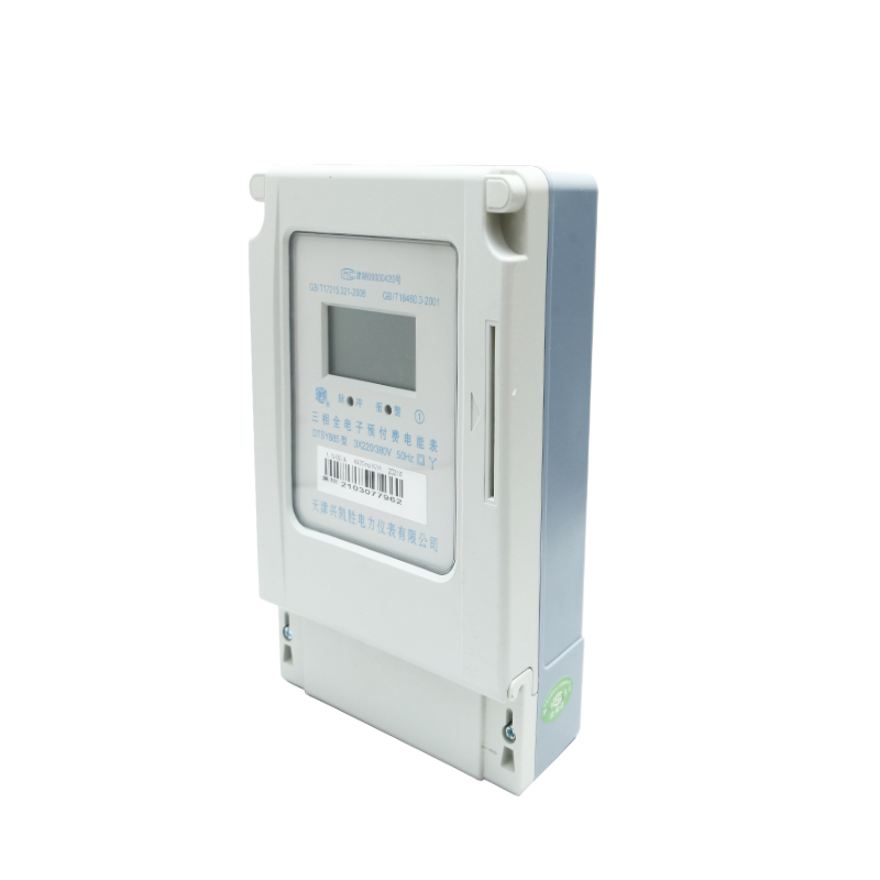津凯 三相全电子预付费电能表 DTSY885 3×30(100)A 3×220/380V高清大图
