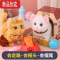 真智力儿童仿真猫咪玩具会叫会动猫猫动物小玩偶猫毛绒电动女孩宠物男孩