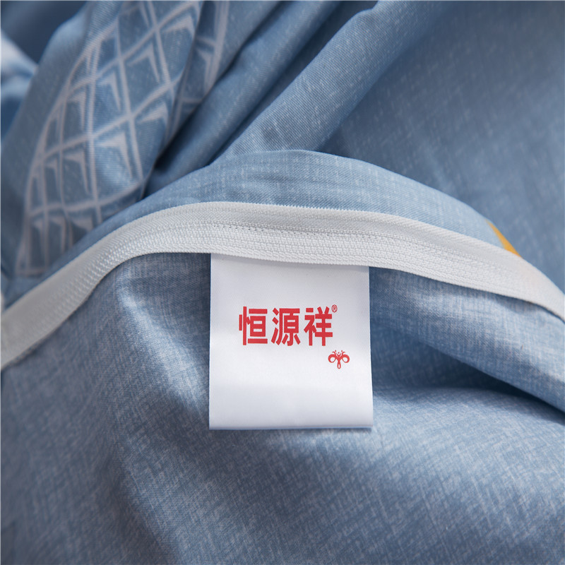 恒源祥 菠萝物语全棉印花四件套 灰 200*230