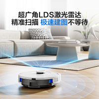 [国补15%]海尔扫地机器人扫拖洗一体全自动激光导航T520S(新)