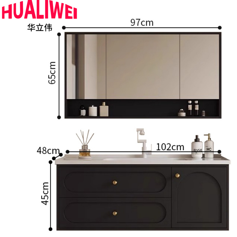 华立伟 镜柜102cm套