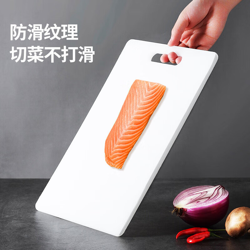 美厨菜板PE塑料防霉加厚塑料熟食砧板切菜板MCPJ0698高清大图
