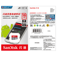 闪迪(SanDisk)TF卡 16GB读98MB/s Micro/SD 高速手机记录仪监控内存卡存储卡(不支持华为手机)