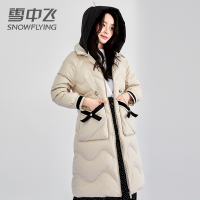 雪中飞羽绒服女中长款新款白鸭绒冬季保暖外套