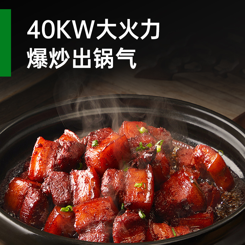 意黛斯 商用炒菜机多功能翻炒机智能炒饭机酒店餐厅食堂全自动烹饪机中央厨房炒菜机器人单边触屏自动摆臂喷料款YDS-GQ90高清大图