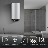 海尔(Haier)电热水器60升竖式 3000W变频速热 预约洗浴 安全防电墙 金刚三层胆 壁挂式ES60V-U1(E)