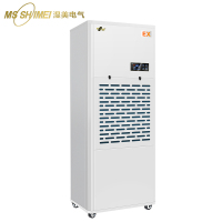 湿美耐高温工业除湿机适用:200~220㎡专用高温环境干燥机MS-08EX