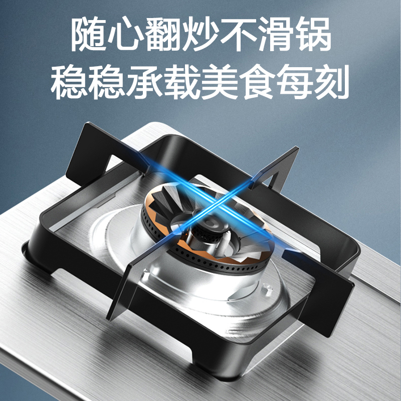 美的(Midea)铜火盖家用不锈钢灶具4.5大火力燃气灶双灶双眼灶Q219B猛火灶炉灶台嵌两用煤气灶液化气