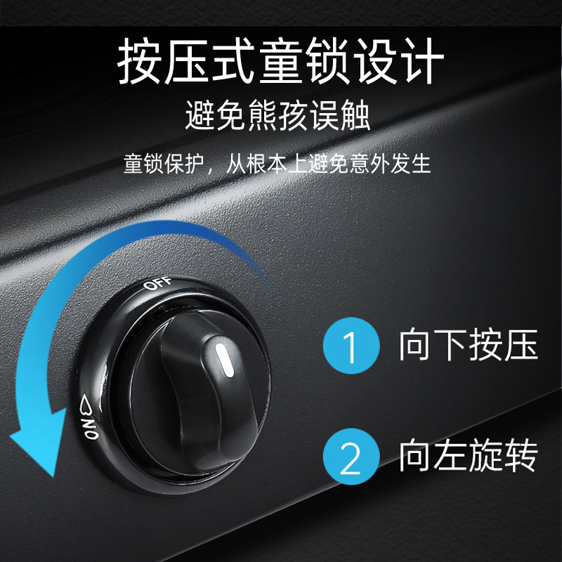 容声(RONGSHENG)燃气灶 5.2kW大火力 台式灶燃气灶双灶 家用台式燃气灶具WQ2211天然气
