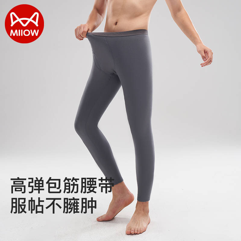 猫人秋裤男士春秋羊绒蚕丝发热保暖裤2024新款冬季加厚毛线裤男款270g