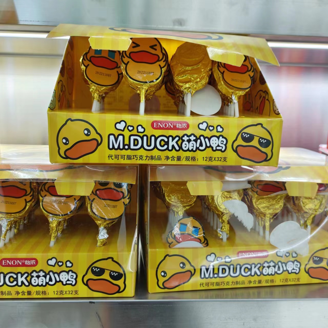 怡浓小黄鸭巧克力棒棒糖12g