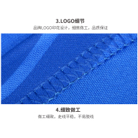 李宁 组队套装AATL101-4 晶蓝色/标准白