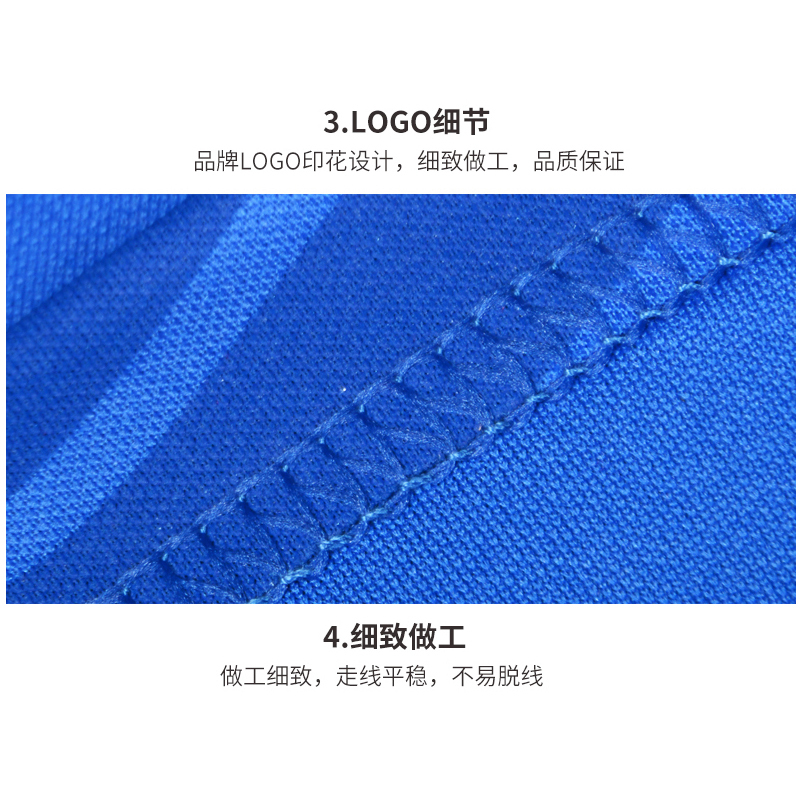 李宁 组队套装AATL101-4 晶蓝色/标准白