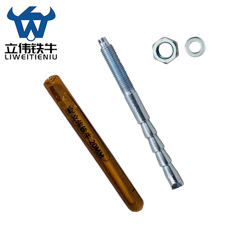 立伟铁牛倒锥化学锚栓M20X260/套高清大图