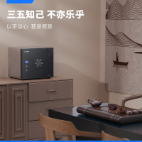 康宝耐惠茶杯消毒柜小型办公室家用台式桌面碗柜茶道杯子消毒
