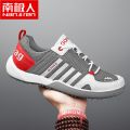 南极人鞋子男潮鞋夏季2021新款冰丝帆布鞋男韩版潮流百搭透气板鞋_1 灰红 40