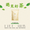 紫高尖胎菊特级168g袋装(高系列)