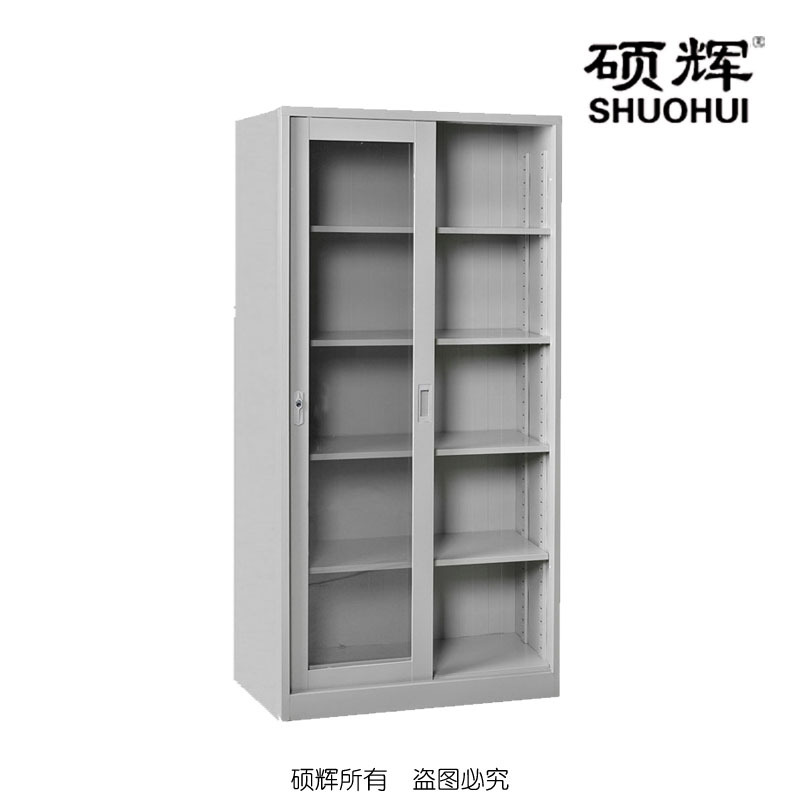 [硕辉]通玻移门柜 文件柜 储物柜 H1850*W900*D400