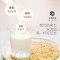 美的(Midea)豆浆机 多氧香浓免滤 多功能智能全自动 1.3L支持自动清洗多
