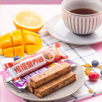 维维营养棒 代餐能量棒 嚼益嚼 休闲饱腹糕点饼干零食礼包礼盒5口味10支装