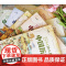 10册我们的历史绘本正版 幼儿趣味中国历史绘本History of China 3-12岁幼儿儿童历史启蒙科普读物日知小