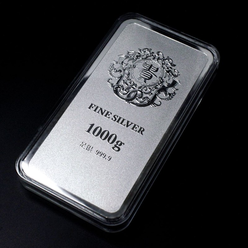 天鑫洋 足银9999新款贵字银砖银条银料 1000g 工厂直供