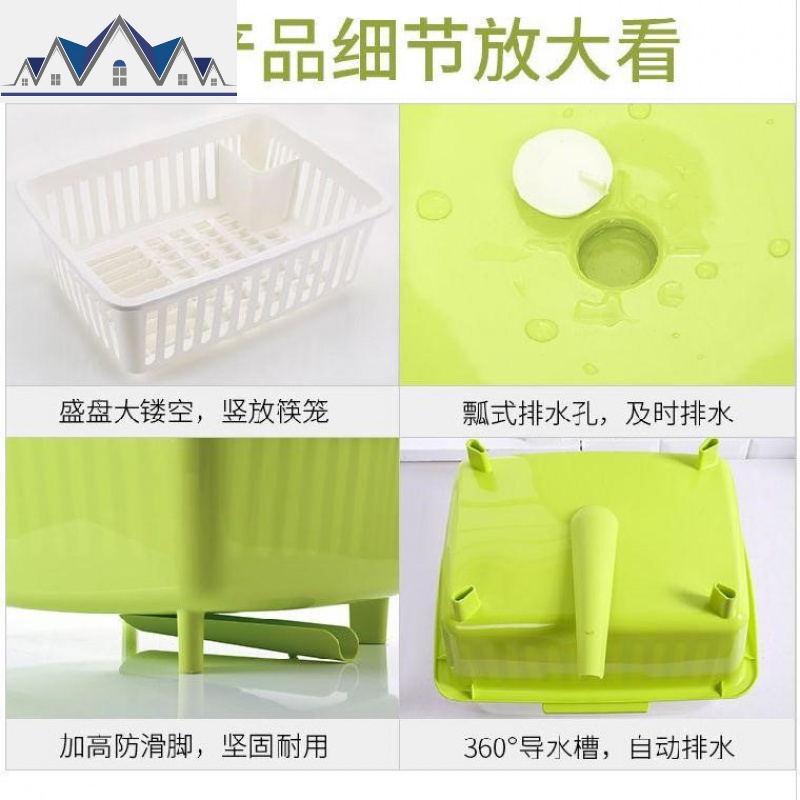 凉碗架放碗碗碟篮不生锈收纳盒排水管厨房放碗架沥水架碗盆水果盘 三维工匠收纳层架高清大图