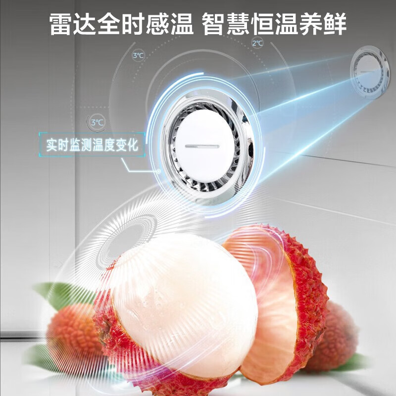 [官方旗舰店]美的515升十字对开门制冰盒冰箱四开门家用双系统双循环PT净味风冷无霜电冰箱MR-540WSPZE流苏白高清大图
