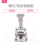 得力(deli)7506自动号码机打日期打码机6位日期印页码器银行财务数字印金属号码印单个装