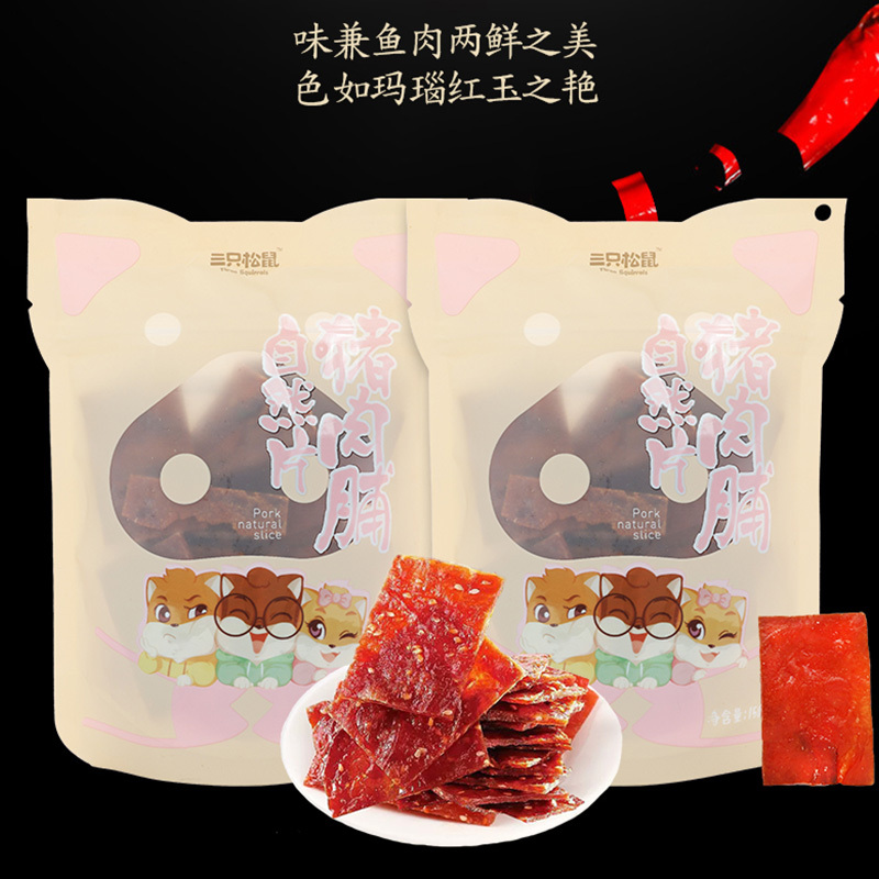 三只松鼠猪肉脯自然片肉干肉片解馋肉食零食猪肉脯150g*5袋