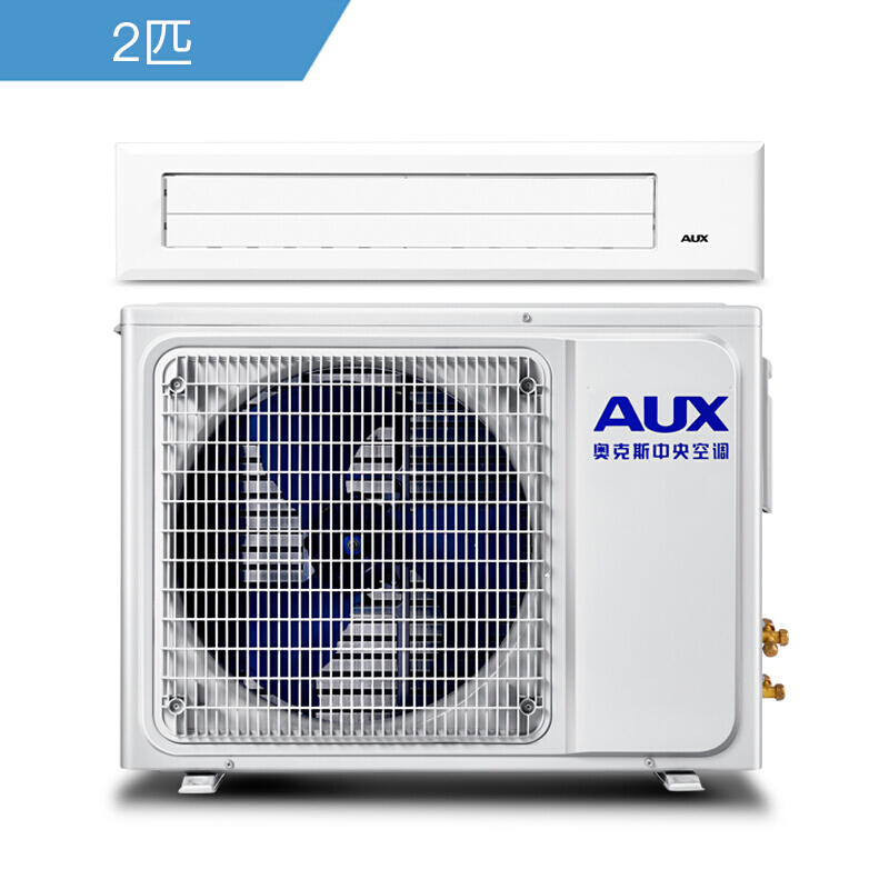 奥克斯（AUX）冷暖超薄风管机 WIFI智控 家用中央空调 2匹 GR-51DW/DHE2-N3
