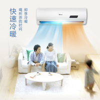 新科(Shinco) 1.5匹 定频 3级能效 节能省电 冷暖家用 挂机空调 KFRd-35GW/H3