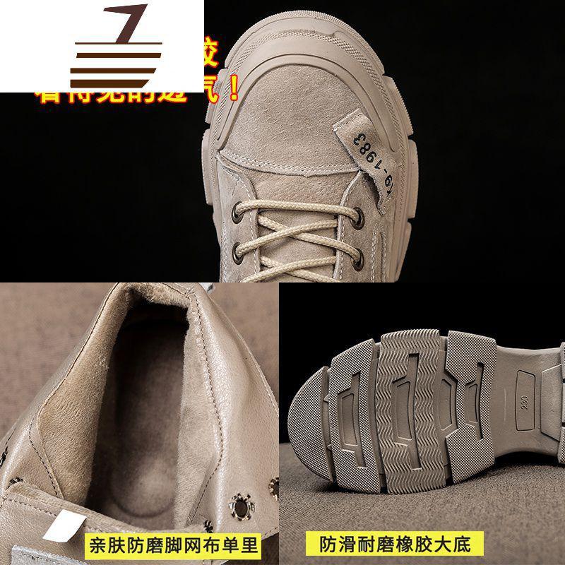 尗卡2020新款马丁靴女鞋短靴百搭英伦风单靴港味瘦瘦靴子女士靴子