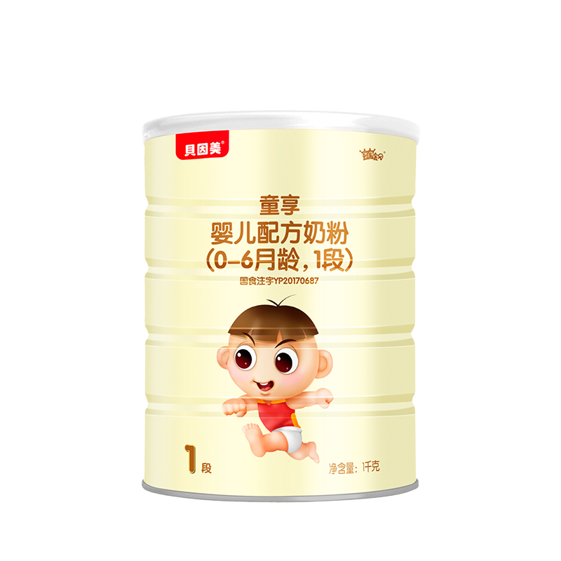 [苏宁自营]贝因美(Beingmate)童享婴儿配方奶粉0-6个月龄 1段 1千克 罐装高清大图