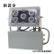 拱匠令 GJL6196 应急照明灯 15W 220V IP65 LED 248*217*62mm(计价单位:台)灰色