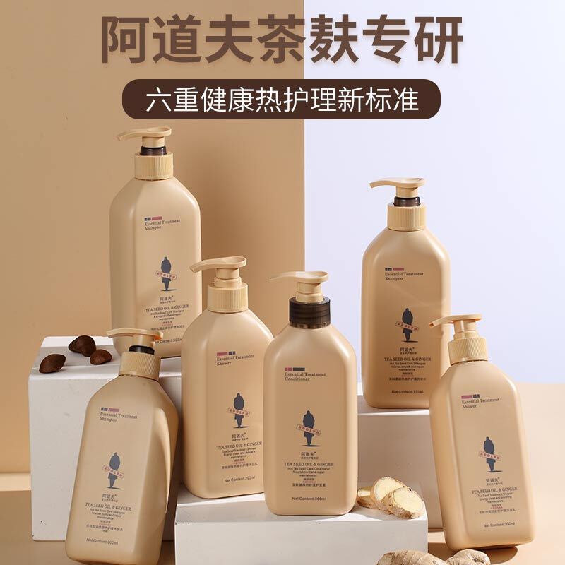 阿道夫(ADOLPH)生姜护发素 茶麸热护理专研健养护发素300ml