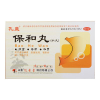 孔孟 保和丸 6g*10袋/盒 食积停滞 脘腹胀满 嗳腐吞酸 不欲饮食