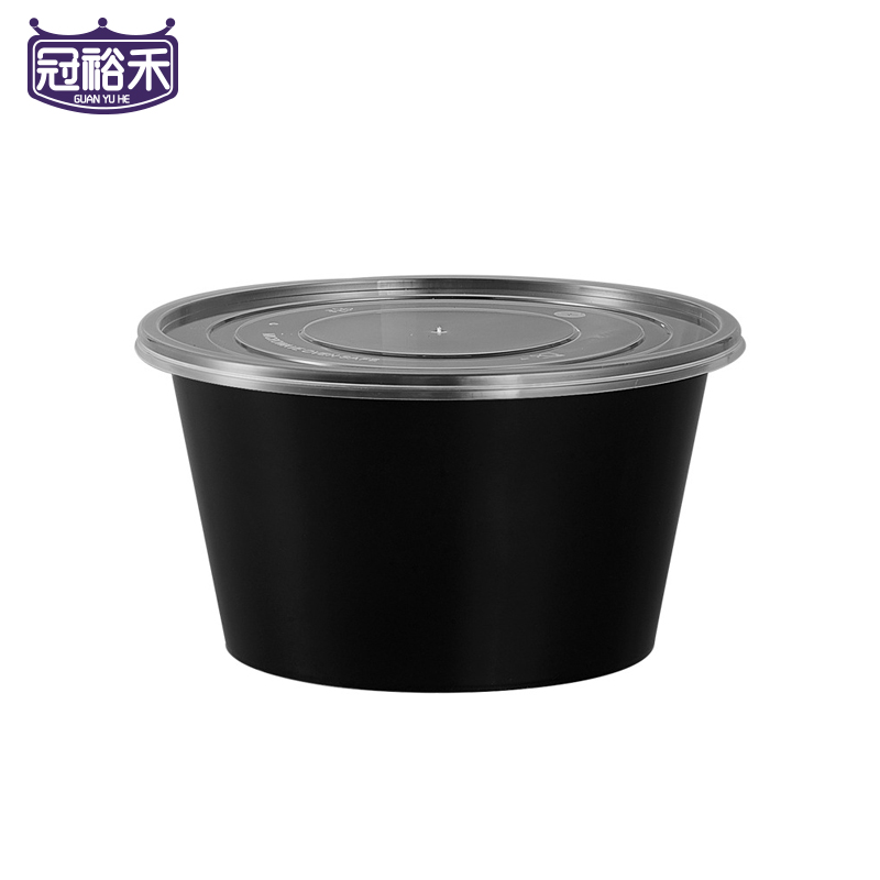 冠裕禾 一次性塑料圆形餐盒透明白色黑色打包盒外卖快餐专用碗单个定制 1750圆碗-乳白