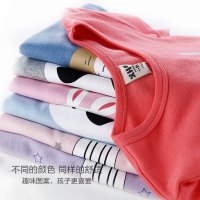 小红豆童装儿童内衣套装纯棉精梳棉男童女童秋衣秋裤中大童宝宝睡衣棉毛衫