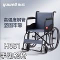 鱼跃(yuwell)轮椅车H051折叠老人轻便旅行手推车钢管免充气胎代步车