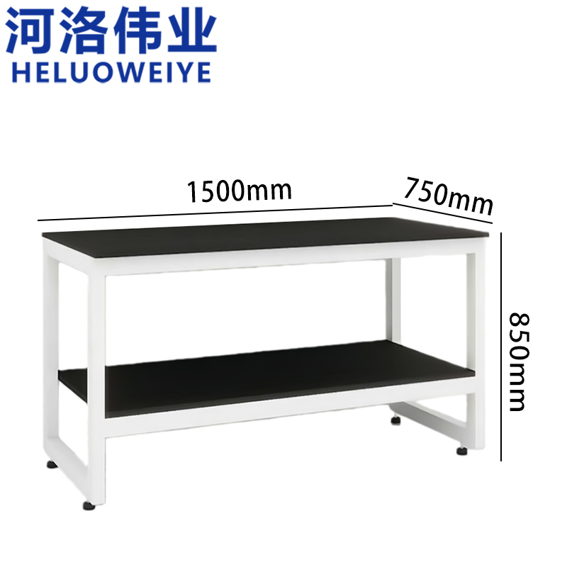 河洛伟业 操作台条案 操作台1.5米张