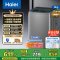 海尔(Haier)8公斤 全自动 波轮洗衣机 除螨洗 清新换风 XQB80-Z10D0 博卡灰 1级能效