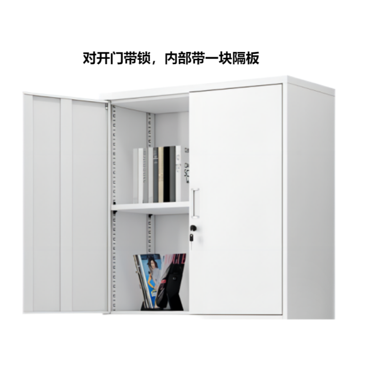 日森 文件柜900*400*600mmRS-97组