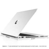 惠普(HP)战66三代 15.6英寸酷睿十代轻薄本笔记本电脑(i5-10210U 8G内存 1TB+512GB固态 MX250 2G独显 一年保修+意外 3年保修)定制版