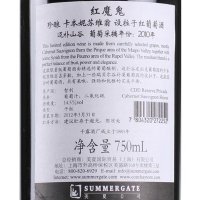 智利 干露酒厂 红魔鬼 珍酿 卡本妮苏维翁设拉子 红葡萄酒 750ml 单支装