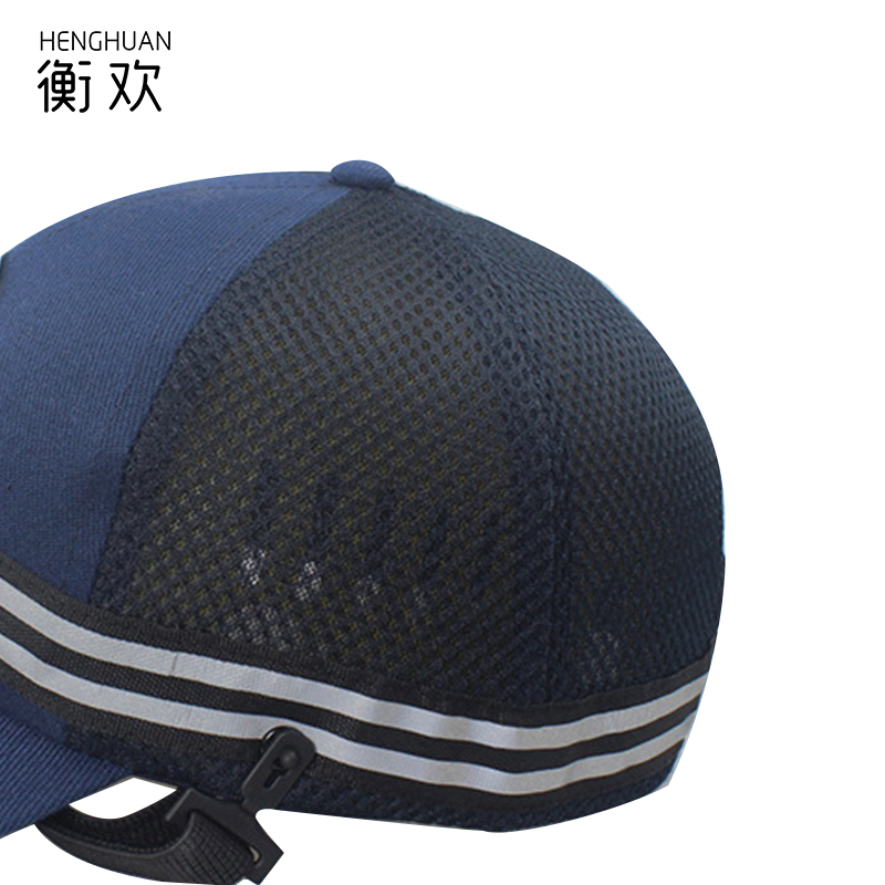 衡欢(HENGHUAN)轻便可调节安全帽 藏青色夏季款 RZ-MZ02/个（多色可选）高清大图