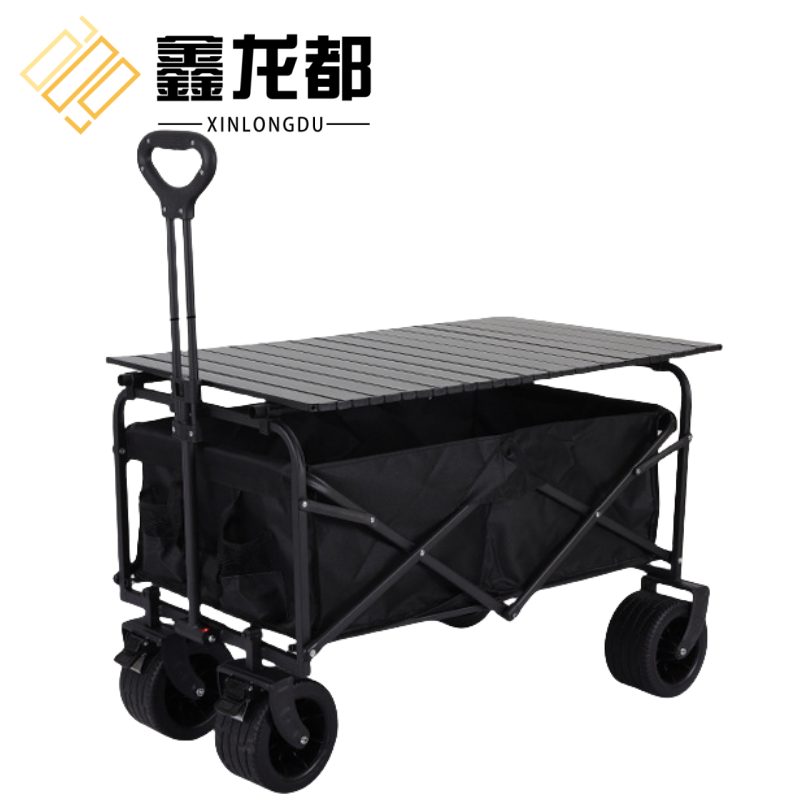 鑫龙都 露营车97cm个